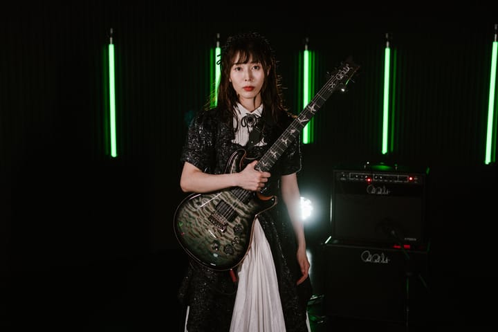 PRS Guitars Kanami Limited Edition